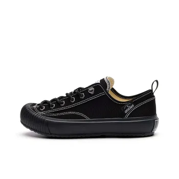Excelsior Skateboard Shoes Unisex Low Top Extreme Night Black/Thorn Umber