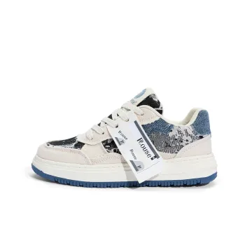 Seattle Palm Anti Slip Wear Resistant Low Top Skateboard Shoes Unisex