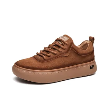 Product B Men's Casual Shoes Men Low Top Brown