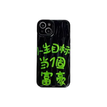 SHANGHUI Phone Cases