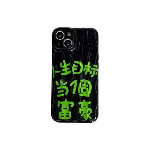 SHANGHUI Phone Cases