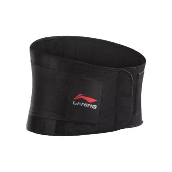 LiNing Back Support Braces Fitness Protective Compression Polyester Elastane Men's