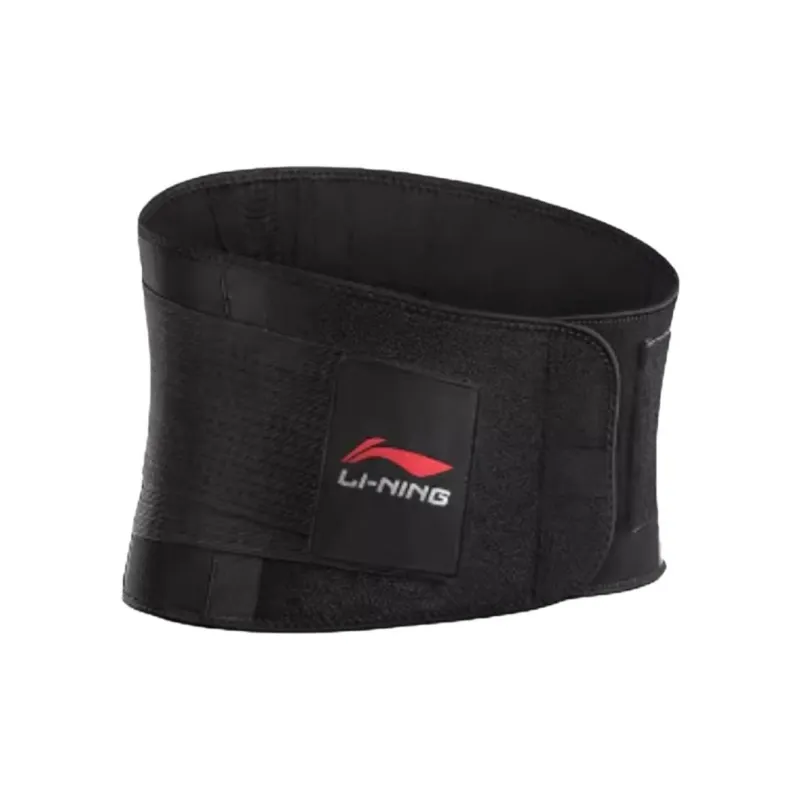 LiNing Back Support Braces Fitness Protective Compression Polyester Elastane Men's-6