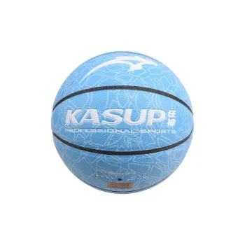 KASUP PU Basketball Size 7 Training Unisex