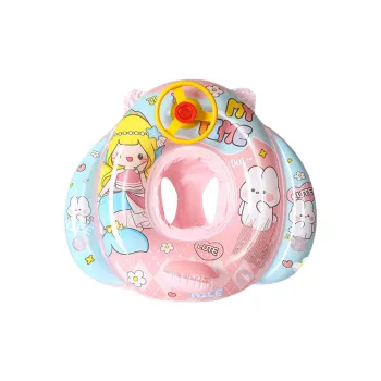 YUKE Swim Rings