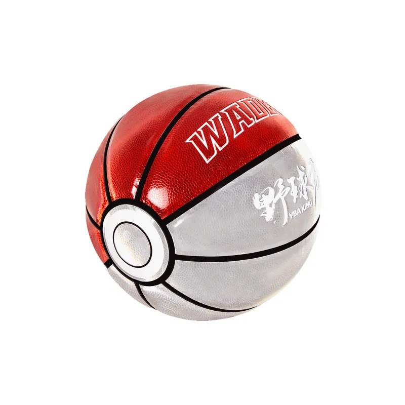 WADE x YBAKING PU Basketball Size 7 Training Unisex-5