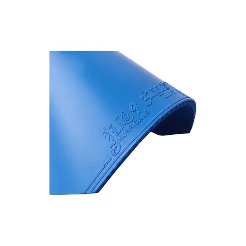 DHS Rush 9 Table Tennis Rubbers Sponge Inverted Rubber Fast Attack Combined With Loop Compatibility Panel Multicolor
