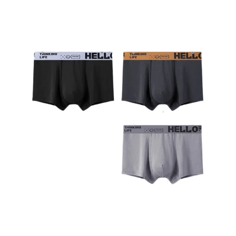 Inside The Orange Boxer Shorts Men's 3 Pack-6