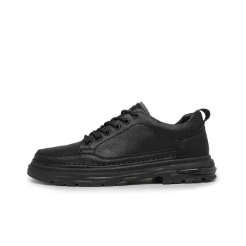 CAMEL ACTIVE Coverage Wear-Resistant Low-Top Skateboard Shoes Men's