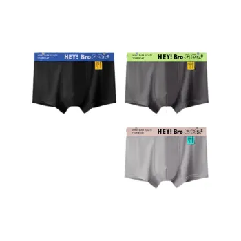Inside The Orange Boxer Shorts Men's 3 Pack