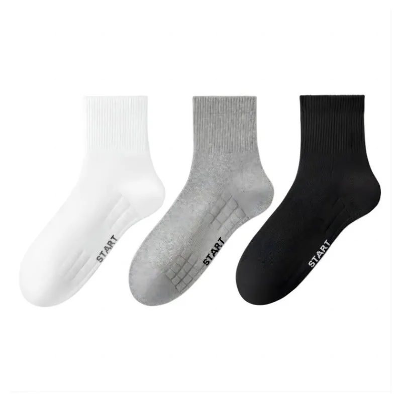 B&C.Room Ankle Socks Spring Summer Men's Combo Set-7