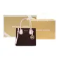 Gift Set(Basic Set+Box+Shopping Bag)