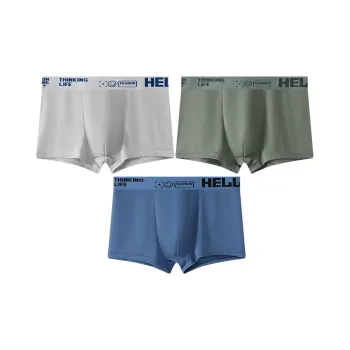Close-fitting Areas Summer Underpants Men's 3 Pack