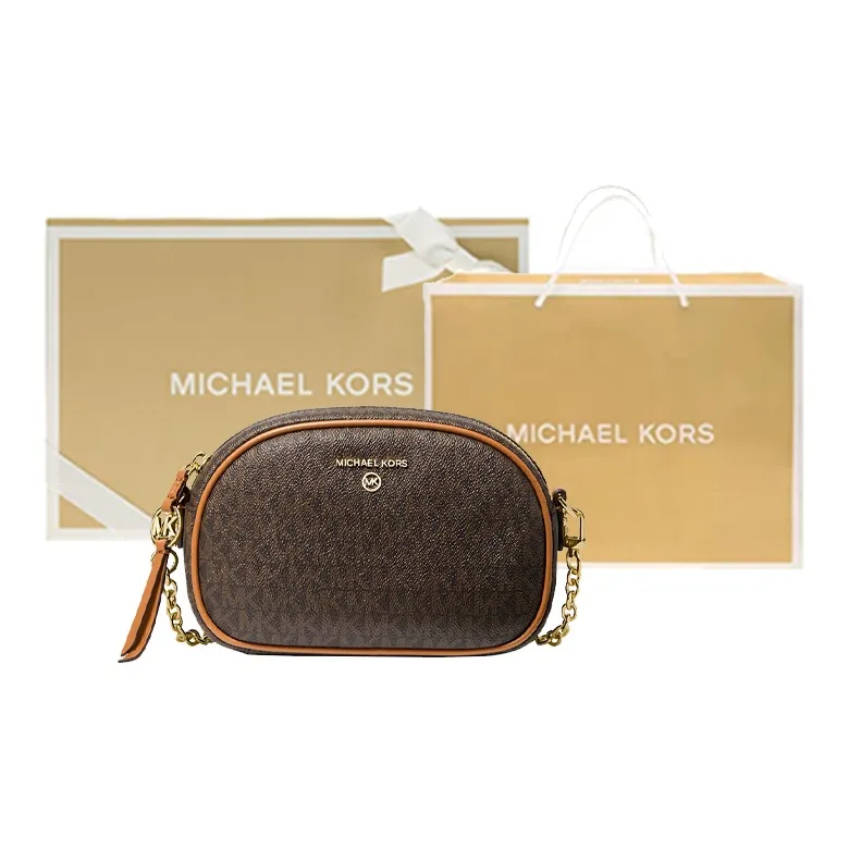 MICHAEL KORS Jet Set Small Logo Convertible Camera Bag-12