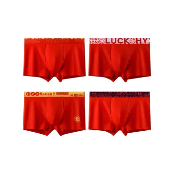 H-YXIANG Men Underpants