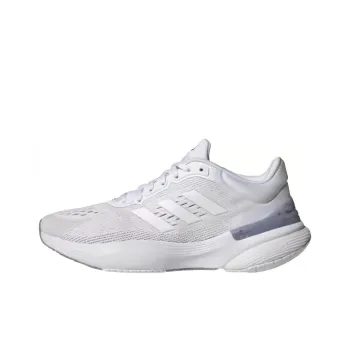 Adidas Response Super 3.0 'Cloud White Silver'