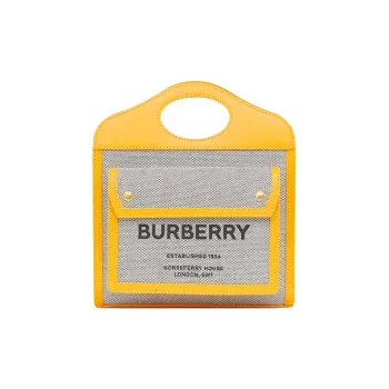 Burberry Horseferry Canvas With Leather Canvas Bag Shoulder Bag Crossbody Bag Handbag Mini Women's Yellow