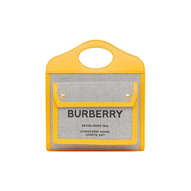 Burberry Horseferry Canvas With Leather Canvas Bag Shoulder Bag Crossbody Bag Handbag Mini Women's Yellow-0