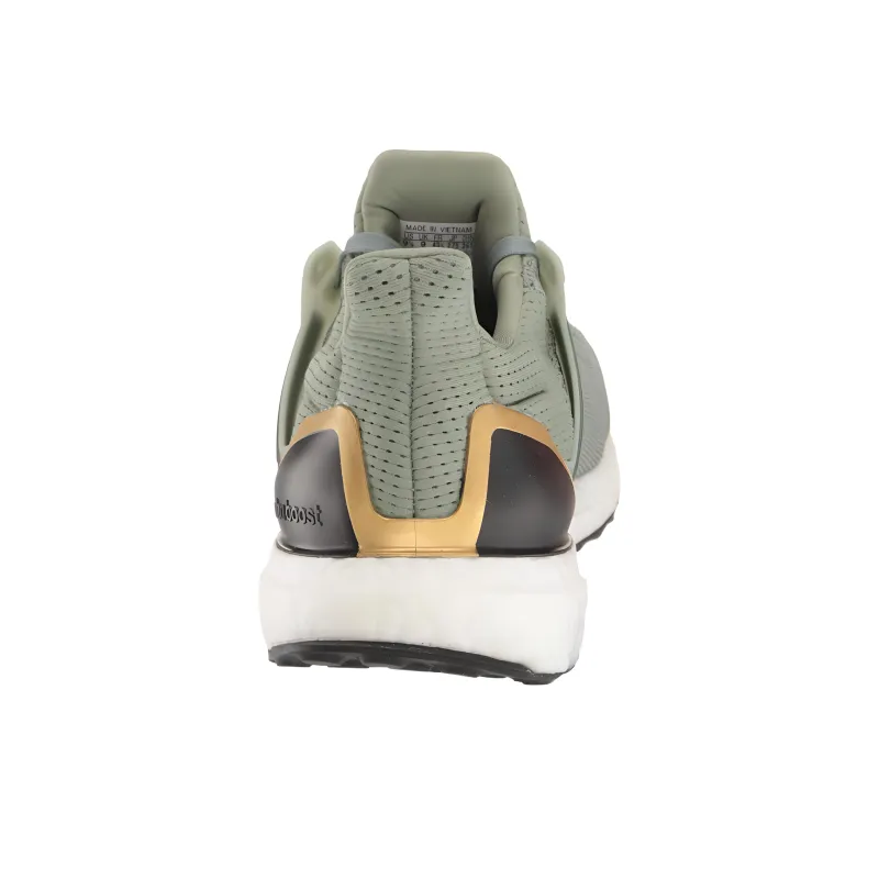 Adidas Ultra Boost 1.0 Silver Green Gold Metallic-3