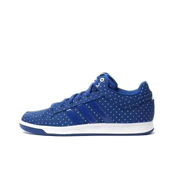 Adidas Oracle VI Cushioning Anti Slip And Wear Resistant Low Top Tennis Shoes Women's Blue