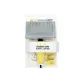 Yellow Silicone Controller Tubas Fluffy Comb