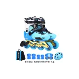 Blue Helmet Protective Gear Roller Skate Bags Clothing Sets