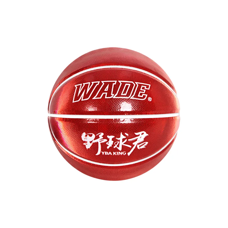 WADE x YBAKING PU Basketball Size 7 Training Unisex-17
