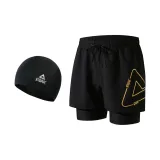 Black Gold Double-Layer Pants+Swimming Cap