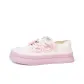 Beige/Pink