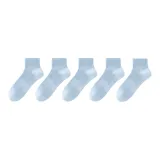 Light Sky Blue *5