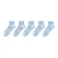 Light Sky Blue *5
