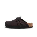 Dark Brown Suede
