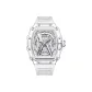 White Case White Dial White Rubber Strap