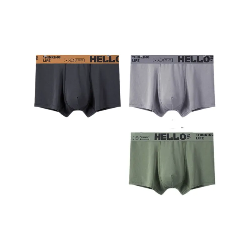 Inside The Orange Boxer Shorts Men's 3 Pack-8