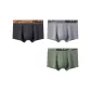 Dark Gray+Light Gray+Green