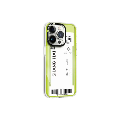 Wei Xin Phone Cases