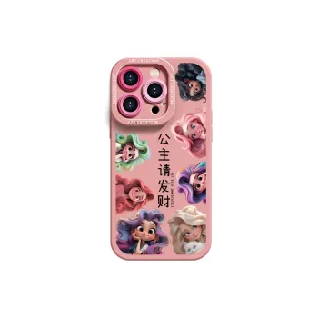 Lingtao Cartoon Cute Style Phone Cases Apple 15promax/iPhone14plus/13pro/12/11 Princess Prosperity Eye