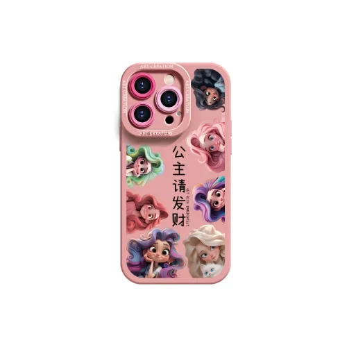 Lingtao Cartoon Cute Style Phone Cases Apple 15promax/iPhone14plus/13pro/12/11 Princess Prosperity Eye