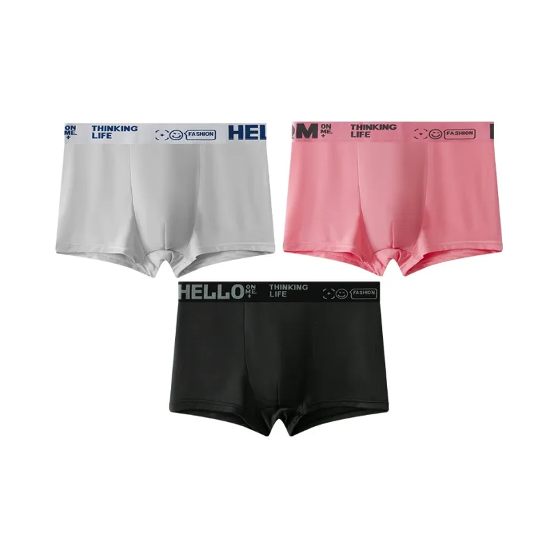 Close fitting Areas Summer Underpants Men's 3 Pack-3