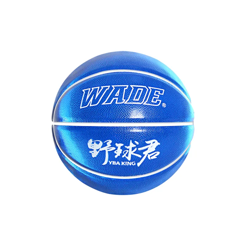 WADE x YBAKING PU Basketball Size 7 Training Unisex-10