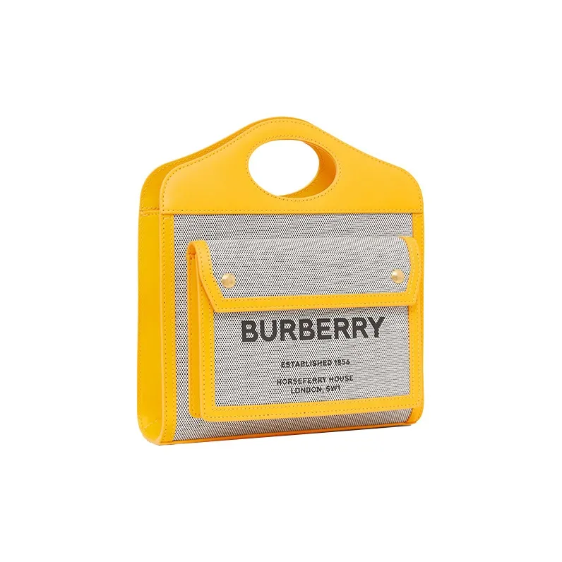 Burberry Horseferry Canvas With Leather Canvas Bag Shoulder Bag Crossbody Bag Handbag Mini Women's Yellow-2