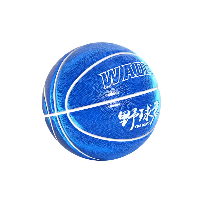 WADE x YBAKING PU Basketball Size 7 Training Unisex-9