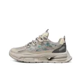 Gray Dark Gray-Large Mesh