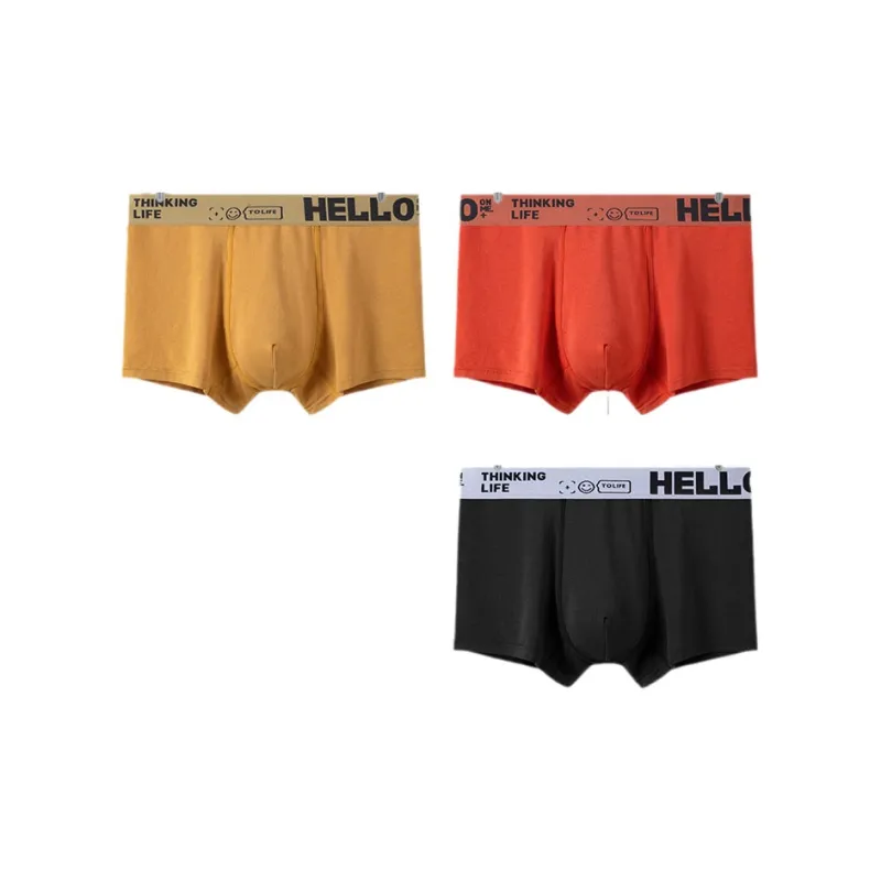 Inside The Orange Boxer Shorts Men's 3 Pack-2