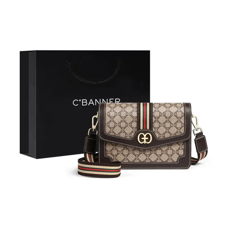 C°BANNER PVC Small Square Bag, Crossbody Bag, Shoulder Bag Women's Coffee-2