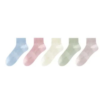 NAIER Ankle Socks Women's 5 Pack