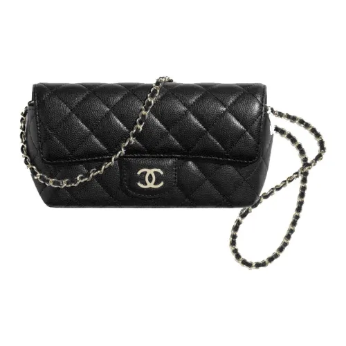 CHANEL 21K Winter Crossbody Bags