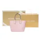 Gift Set(Basic Set+Box+Shopping Bag)