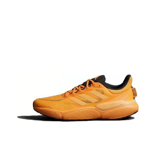 Adidas Solarboost 5 Running Shoes Men Low-Top Orange