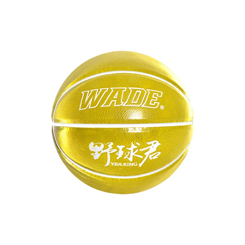 WADE x YBAKING PU Basketball Size 7 Training Unisex-25